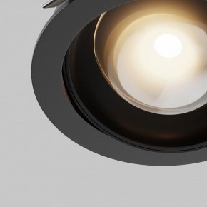 Встраиваемый светильник Maytoni Lens DL105-12W3K-B в Тарко-Сале - tarko-sale.ok-mebel.com | фото 10