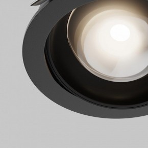 Встраиваемый светильник Maytoni Lens DL105-12W4K-B в Тарко-Сале - tarko-sale.ok-mebel.com | фото 8