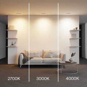 Встраиваемый светильник Maytoni Parete DL100-12W2.7-3-4K-B в Тарко-Сале - tarko-sale.ok-mebel.com | фото 5