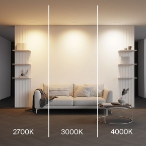 Встраиваемый светильник Maytoni Parete DL100-12W2.7-3-4K-W в Тарко-Сале - tarko-sale.ok-mebel.com | фото 7