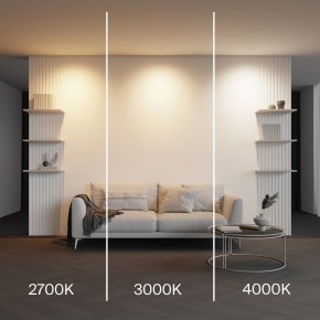 Встраиваемый светильник Maytoni Parete DL100-6W2.7-3-4K-W в Тарко-Сале - tarko-sale.ok-mebel.com | фото 6