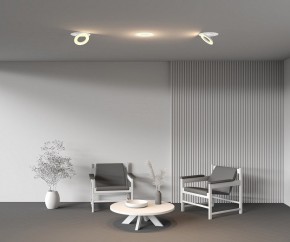 Встраиваемый светильник Maytoni Vector DL102-12W2.7K-W в Тарко-Сале - tarko-sale.ok-mebel.com | фото 9