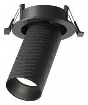 Встраиваемый светильник на штанге Maytoni Artisan C081CL-01-GU10-B в Тарко-Сале - tarko-sale.ok-mebel.com | фото