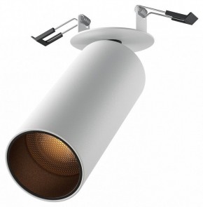 Встраиваемый светильник на штанге Maytoni FOCUS LED C053CL-L12W2.7K-W-W в Тарко-Сале - tarko-sale.ok-mebel.com | фото