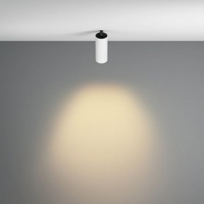 Встраиваемый светильник на штанге Maytoni FOCUS LED C053CL-L12W2.7K-W-W в Тарко-Сале - tarko-sale.ok-mebel.com | фото 4