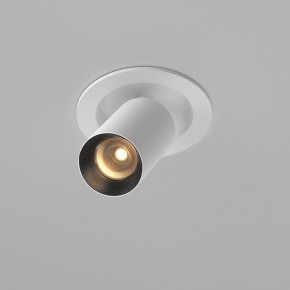 Встраиваемый светильник на штанге Maytoni FOCUS LED C071CL-7W2.7K-WB в Тарко-Сале - tarko-sale.ok-mebel.com | фото