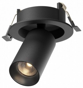 Встраиваемый светильник на штанге Maytoni FOCUS LED C071CL-7W3K-B в Тарко-Сале - tarko-sale.ok-mebel.com | фото