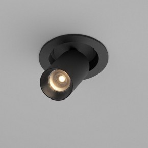 Встраиваемый светильник на штанге Maytoni FOCUS LED C071CL-7W3K-B в Тарко-Сале - tarko-sale.ok-mebel.com | фото 2