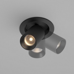 Встраиваемый светильник на штанге Maytoni FOCUS LED C071CL-7W3K-B в Тарко-Сале - tarko-sale.ok-mebel.com | фото 4