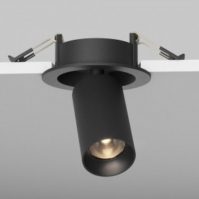 Встраиваемый светильник на штанге Maytoni FOCUS LED C071CL-7W3K-B в Тарко-Сале - tarko-sale.ok-mebel.com | фото 5