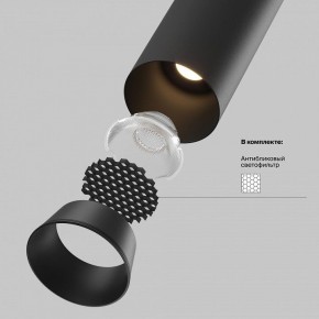 Встраиваемый светильник на штанге Maytoni FOCUS LED C071CL-7W3K-B в Тарко-Сале - tarko-sale.ok-mebel.com | фото 8