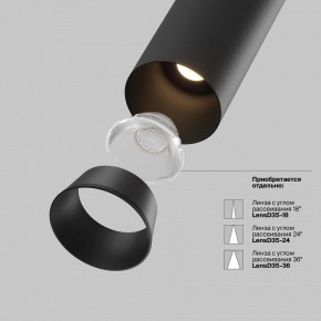 Встраиваемый светильник на штанге Maytoni FOCUS LED C071CL-7W3K-B в Тарко-Сале - tarko-sale.ok-mebel.com | фото 9