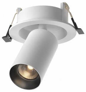 Встраиваемый светильник на штанге Maytoni FOCUS LED C071CL-7W3K-WB в Тарко-Сале - tarko-sale.ok-mebel.com | фото