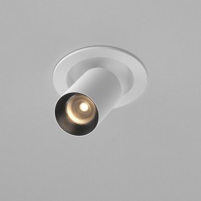 Встраиваемый светильник на штанге Maytoni FOCUS LED C071CL-7W3K-WB в Тарко-Сале - tarko-sale.ok-mebel.com | фото 2