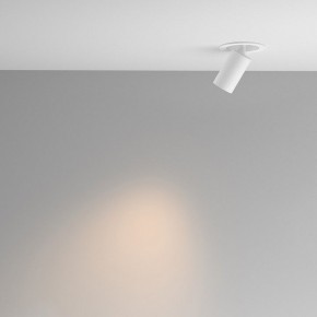 Встраиваемый светильник на штанге Maytoni FOCUS LED C071CL-7W3K-WB в Тарко-Сале - tarko-sale.ok-mebel.com | фото 3