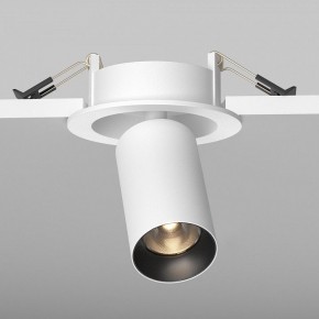 Встраиваемый светильник на штанге Maytoni FOCUS LED C071CL-7W3K-WB в Тарко-Сале - tarko-sale.ok-mebel.com | фото 5