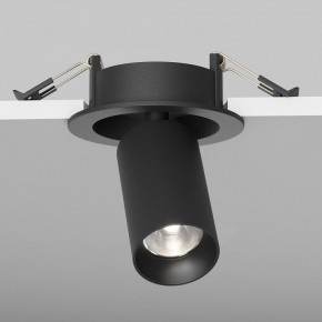 Встраиваемый светильник на штанге Maytoni FOCUS LED C071CL-7W4K-B в Тарко-Сале - tarko-sale.ok-mebel.com | фото 5