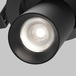 Встраиваемый светильник на штанге Maytoni FOCUS LED C071CL-7W4K-B в Тарко-Сале - tarko-sale.ok-mebel.com | фото 8