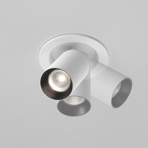 Встраиваемый светильник на штанге Maytoni FOCUS LED C071CL-7W4K-WB в Тарко-Сале - tarko-sale.ok-mebel.com | фото
