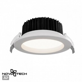 Встраиваемый светильник Novotech Drum 359414 в Тарко-Сале - tarko-sale.ok-mebel.com | фото 3