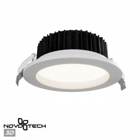 Встраиваемый светильник Novotech Drum 359415 в Тарко-Сале - tarko-sale.ok-mebel.com | фото 3