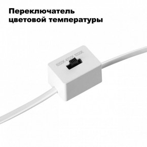 Встраиваемый светильник Novotech Lang 358911 в Тарко-Сале - tarko-sale.ok-mebel.com | фото 5