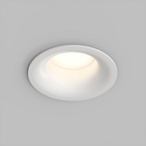Встраиваемый влагозащищенный светильник KIBEK, IP65, 15 Вт, GU5.3, LED, белый, пластик в Тарко-Сале - tarko-sale.ok-mebel.com | фото