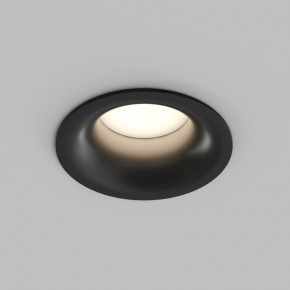 Встраиваемый влагозащищенный светильник KIBEK, IP65, 15 Вт, GU5.3, LED, белый, пластик в Тарко-Сале - tarko-sale.ok-mebel.com | фото