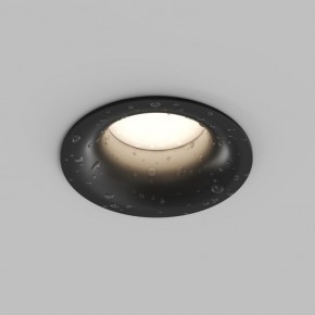 Встраиваемый влагозащищенный светильник KIBEK, IP65, 15 Вт, GU5.3, LED, белый, пластик в Тарко-Сале - tarko-sale.ok-mebel.com | фото 3