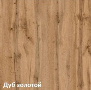 Вуди Кровать 11.02 в Тарко-Сале - tarko-sale.ok-mebel.com | фото 6