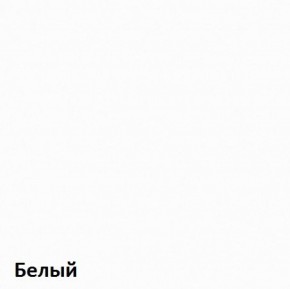 Вуди Стол письменный 12.42 в Тарко-Сале - tarko-sale.ok-mebel.com | фото 4