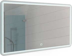 Зеркало Dream 120 alum с подсветкой Sansa (SD1025Z) в Тарко-Сале - tarko-sale.ok-mebel.com | фото